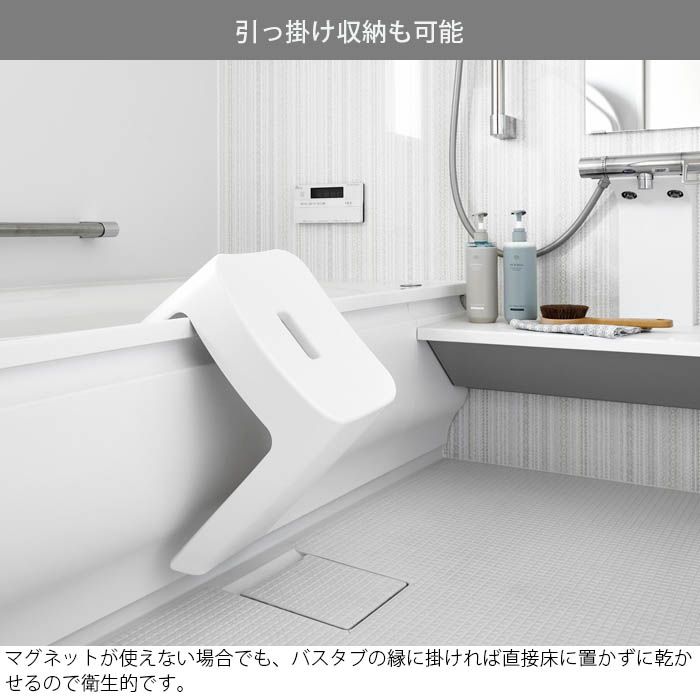 浮かせる収納