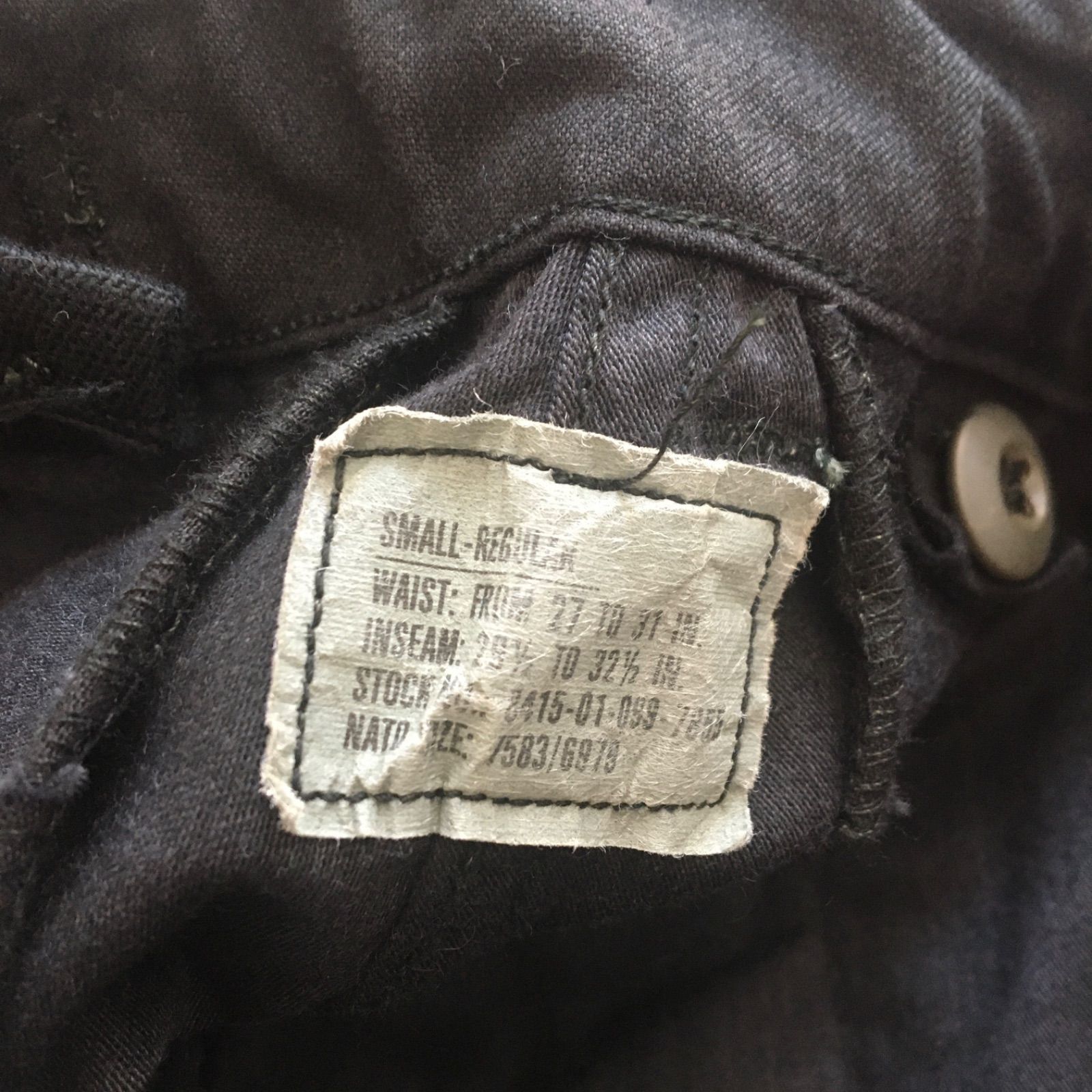 80’s Vintage 【US ARMY】 米軍実物 M-65 フィールドカーゴパンツ ミリタリーパンツ 黒染め◆Size：US-S-R
