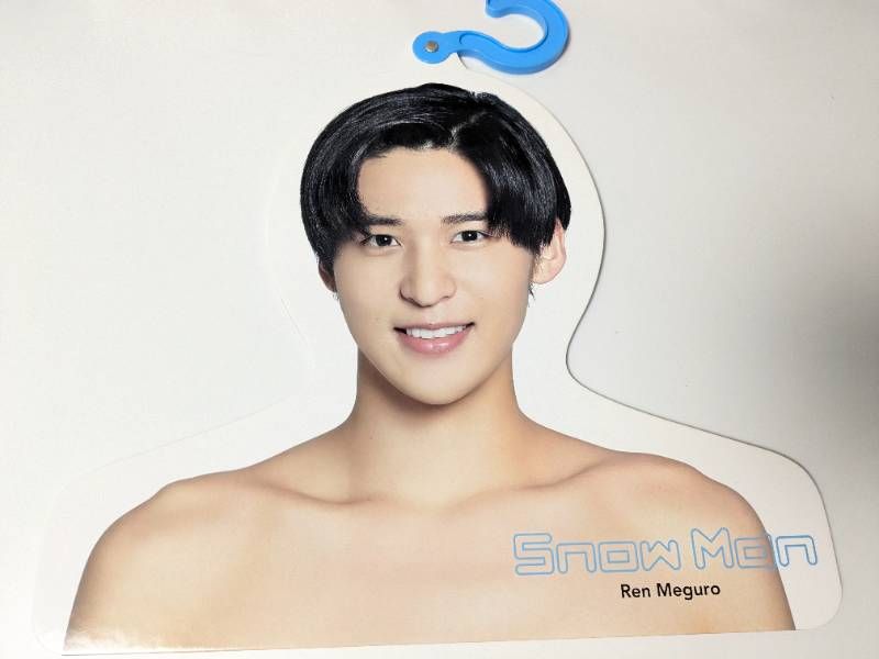 目黒蓮 エロハン