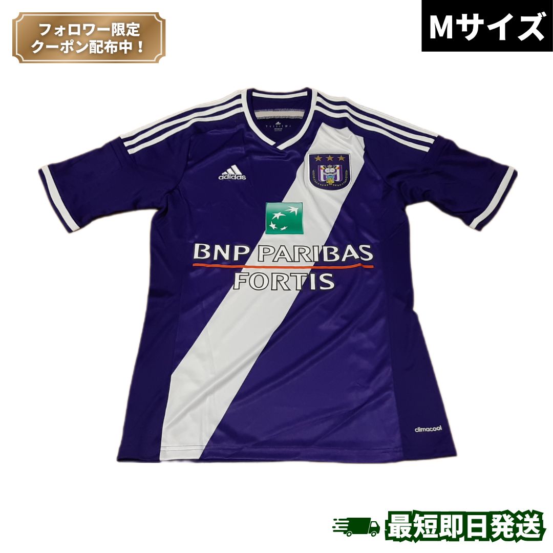 adidas - アディダス RSCアンデルレヒト 2014/15 ユニフォーム ホーム ★レア★ 新品・未使用】ADIDAS アディダス RSCアンデルレヒト 2014/15