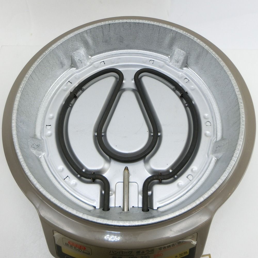 SHARP】シャープ 南部鉄器 グリル鍋 KX-XG32-T 長期保管未使用品【訳