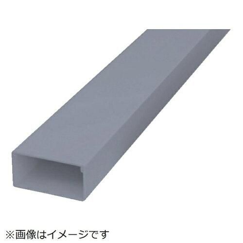 2営業日で発送 マサル工業 ＭＫダクト ２号 ２ｍ MD21 MKﾀﾞｸﾄ2ｺﾞｳ ｸﾞﾚｰ