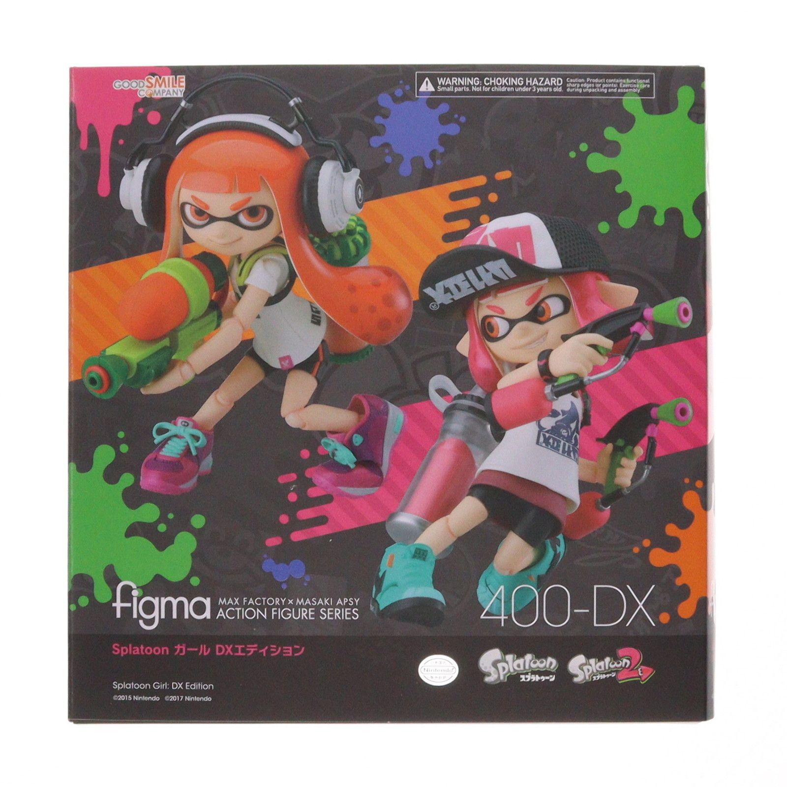 figma(フィグマ) 400-DX Splatoon(スプラトゥーン) ガール DX
