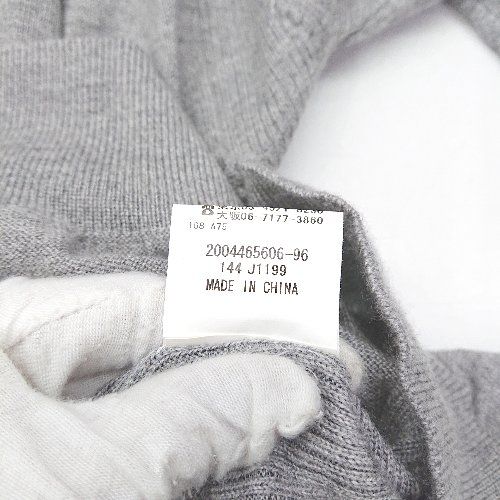 ピエールカルダン ニット ベージュ Mサイズ Pierre Cardin ピエールカルダンラメ入りベージュニット