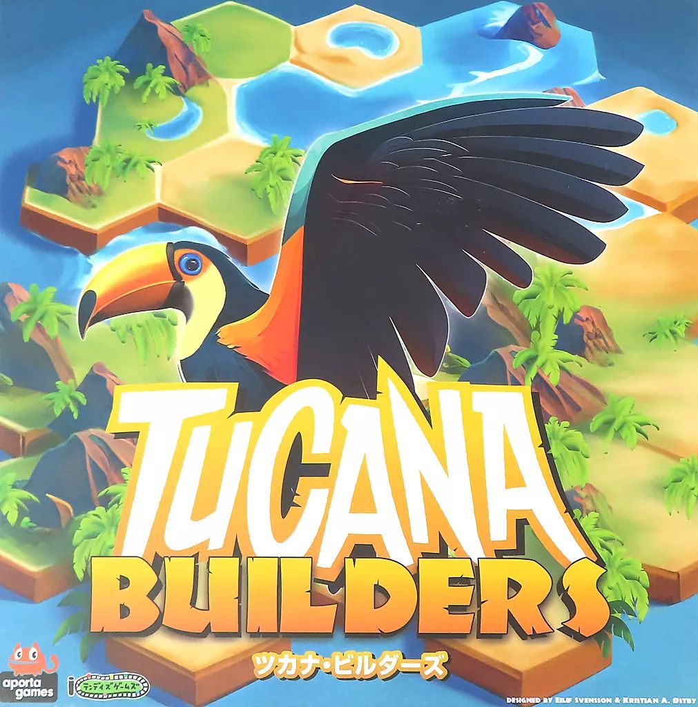 [Used] Board Game Tsukana Builders Japanese Version (Tucana Builders)
