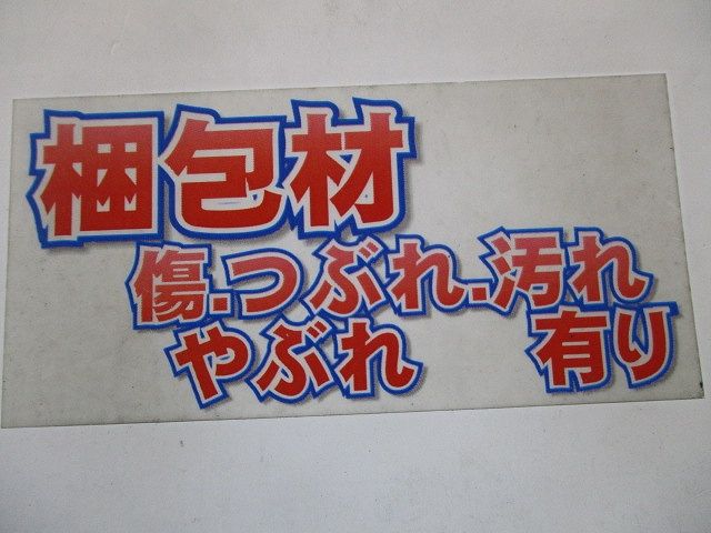 今季新作 ドレンポンプキット別売り品 出口ドレンホース K-DUP42G オーダーメイド品