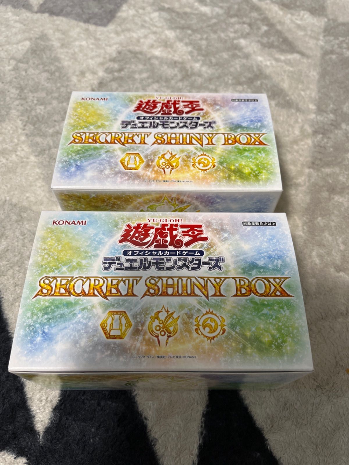 2箱 遊戯王 シークレット シャイニーボックス SECRET SHINY BOX - ちぃ