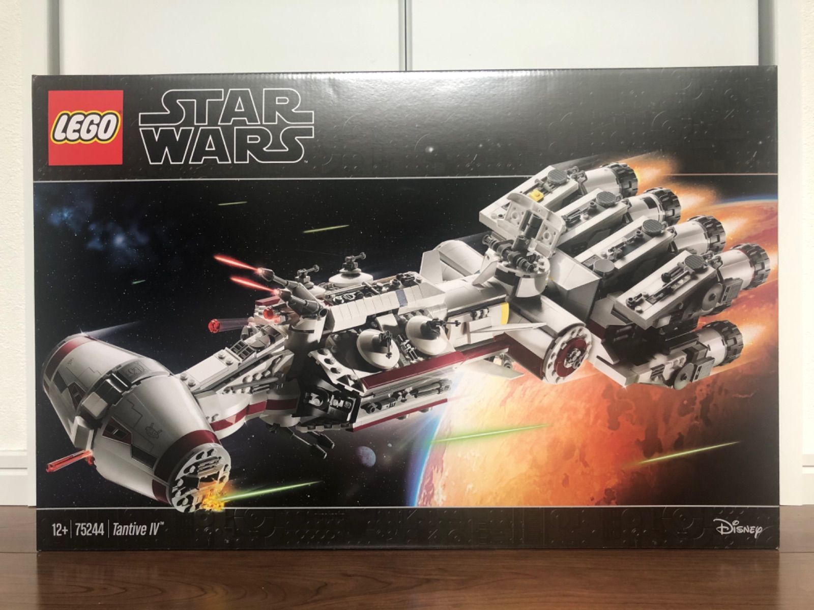 新品未開封 スター・ウォーズ タンティブIV 75244 - メルカリ