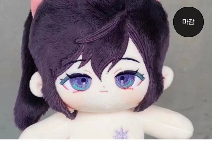 プロセカ 韓国 ぬい 激レア プロセカ 神代類 着せ替えぬいぐるみ 韓国