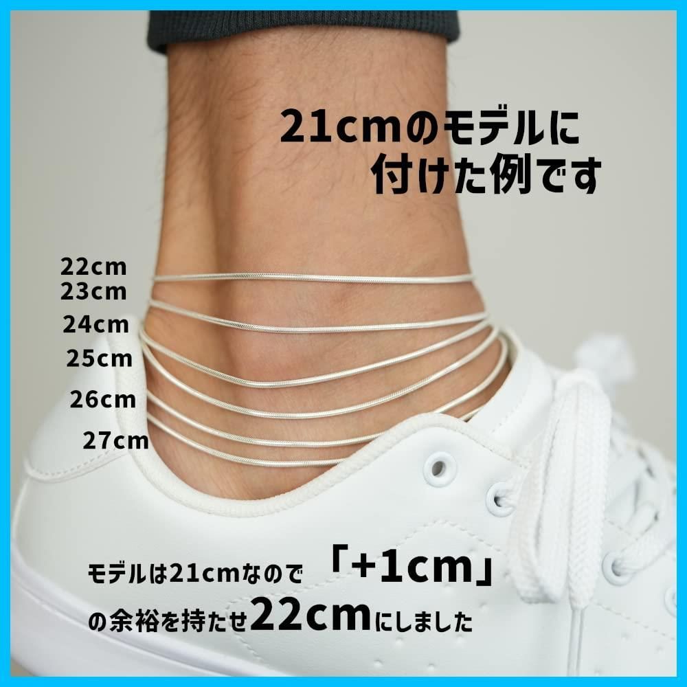 スネーク 925