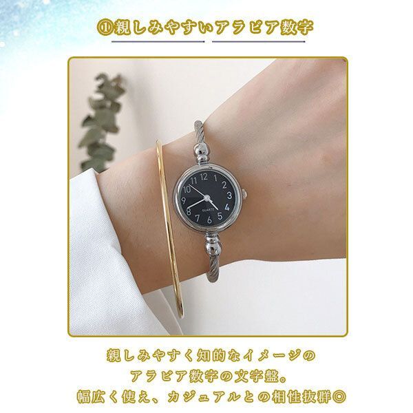 バングル ブレスレット ウォッチ 腕時計 レディース