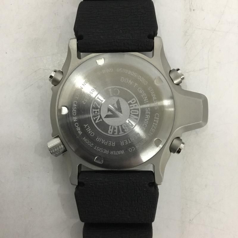 CITIZEN シチズン 腕時計 アナログ（クォーツ式） C520-S044898