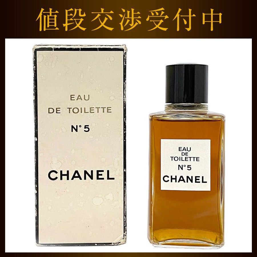 シャネル 香水 NO5 オードトワレ ec-18341 開封済み EAU