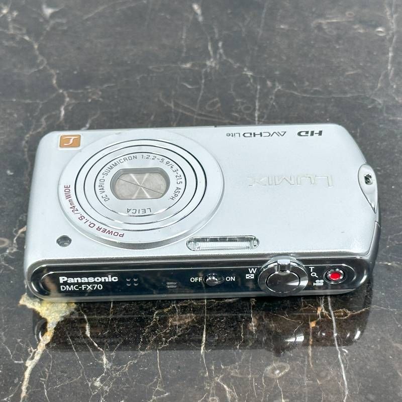 Panasonic LUMIX DMC-FX70 シルバー コンパクトデジタルカメラ 【公式