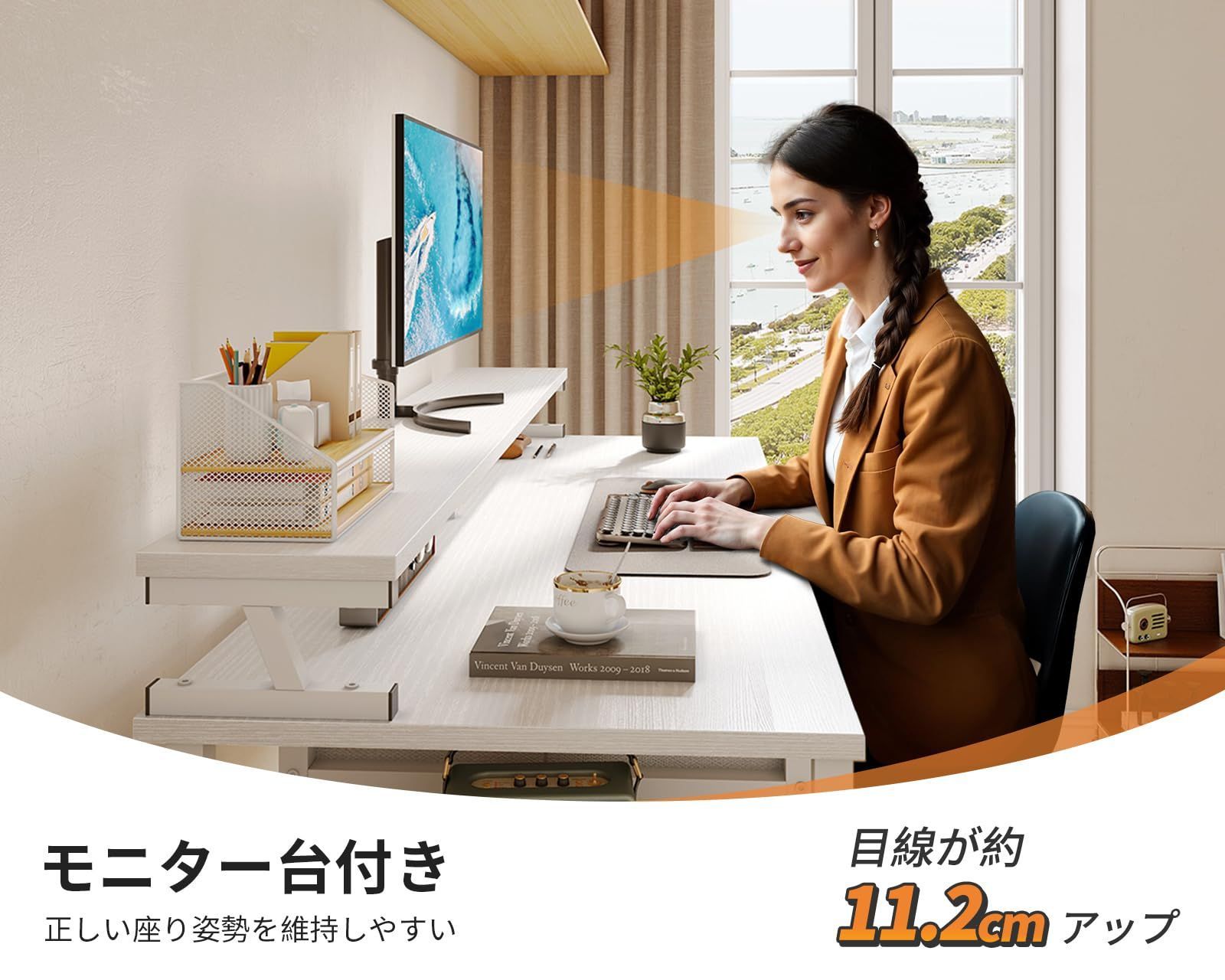 【2025年新作】 即日発送 ODK ゲーミングデスク ラック-引き出し2杯付き 幅120cm パソコンデスク 机 pcデスク モニター台付き ワークデスク オフィスデスク おしゃれ 省スペース 一人暮らし 在宅勤務 左右入れ替え対応 ホワイト