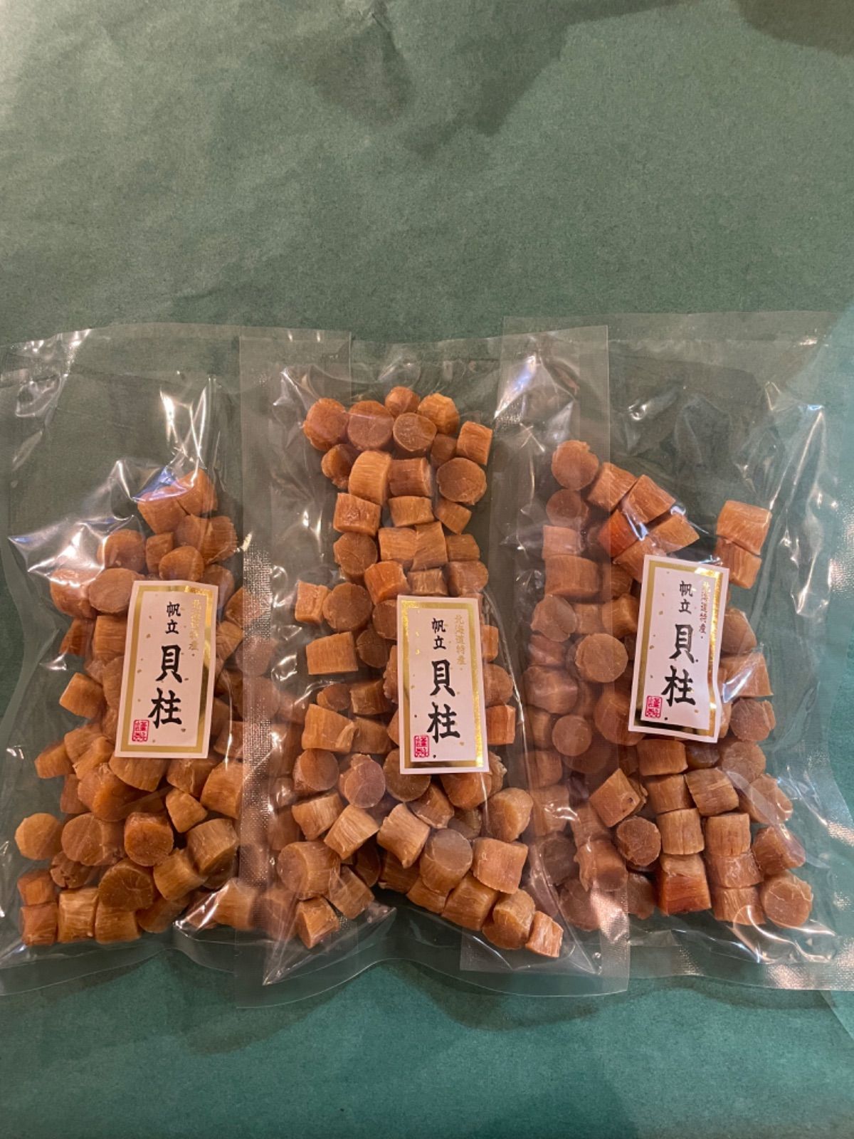 いっとん 様専用「鮭とば切落し」おつまみ珍味セット 肴名人