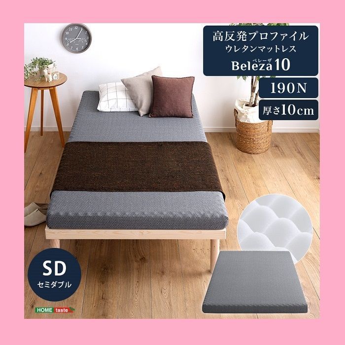 ROKU KYOTO（ロク京都）宿泊記】香りと光に包まれる記念日ステイ｜無料