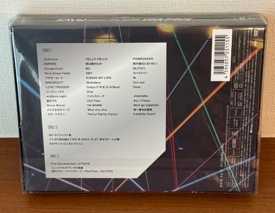 明日 6/25 発売 SnowMan DVD 初回盤 通常盤 セット RAYS - メルカリ