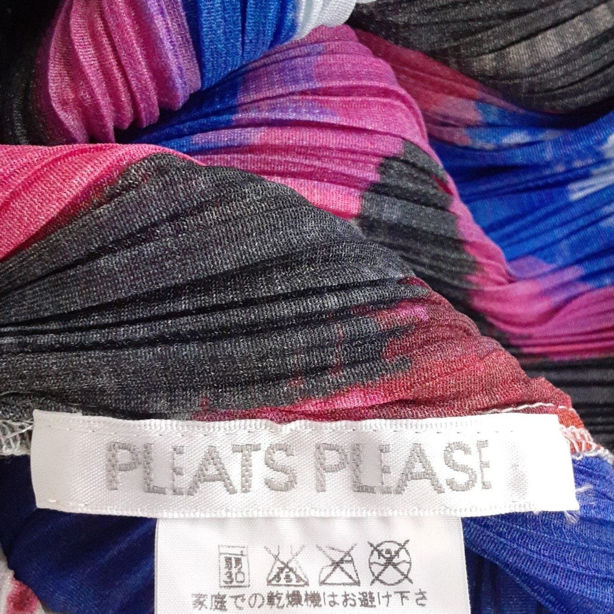 プリーツプリーズ PLEATS PLEASE サイズ3 L - 黒×ピンク×マルチ  
