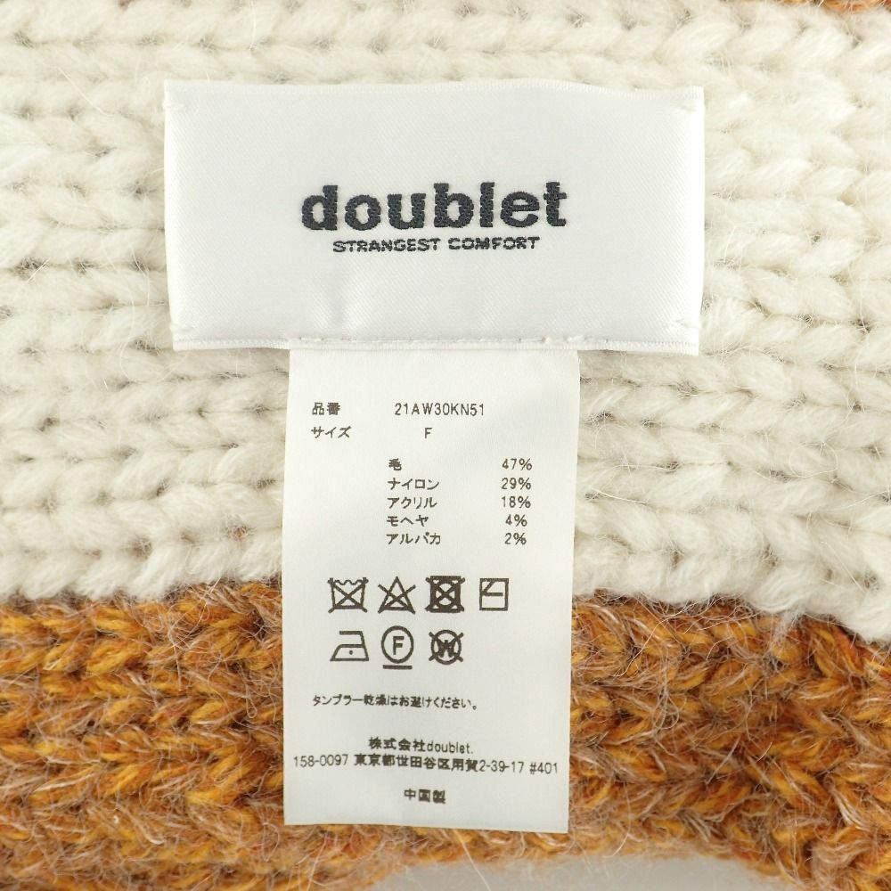 doublet ダブレット 【美品】21AW30KN51 STUFFED CAT HAND-KNITTING