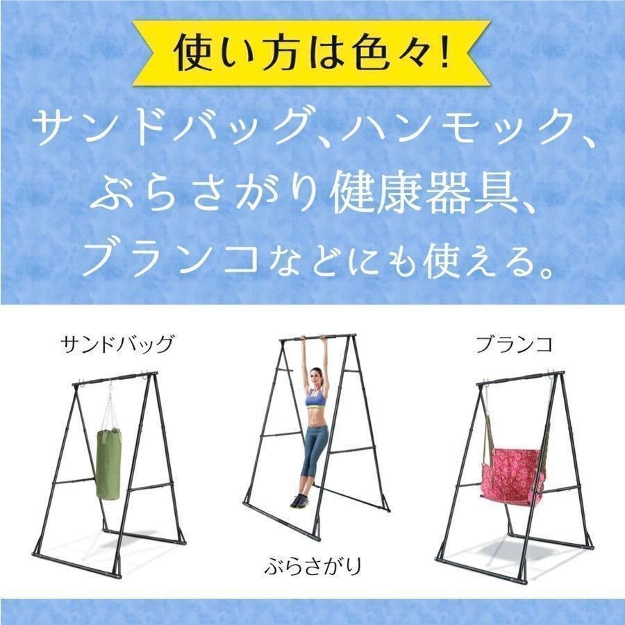 折り畳み式 幅広モデル
