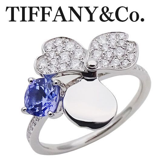 ティファニー TIFFANY&Co. リング 指輪 レディース ブランド 花 タンザナイト ダイヤモンド PT950 ペーパーフラワー 約11.5号  ジュエリー