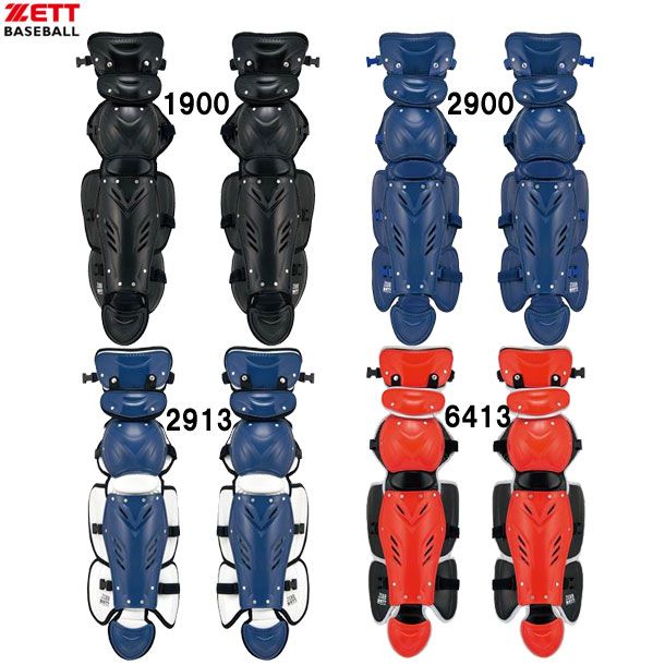 ゼット ZETT プロステイタス 軟式野球用レガーツBLL3295 野球 ソフト軟式 レガーツ BLL3295 -