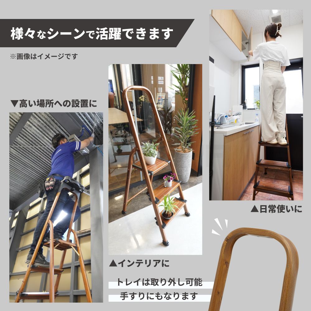 スリム おしゃれ