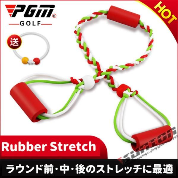 スイングトレーナー ゴルフ 飛距離アップ スイング矯正器具 スイングチェック トレーニング器具 チェックスティック 2106gflx17
