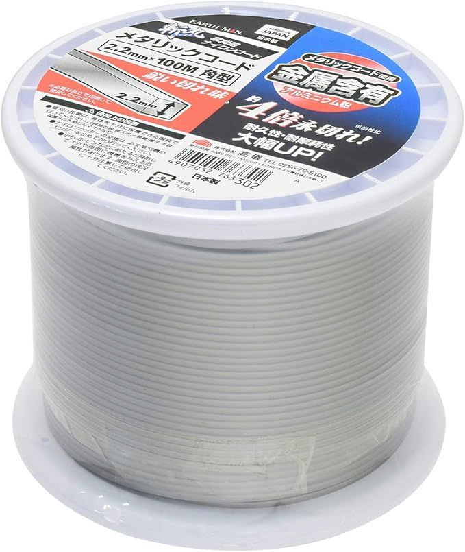 エルカミーノ モンテカルロ ハイドロ ローライダー ボールジョイント