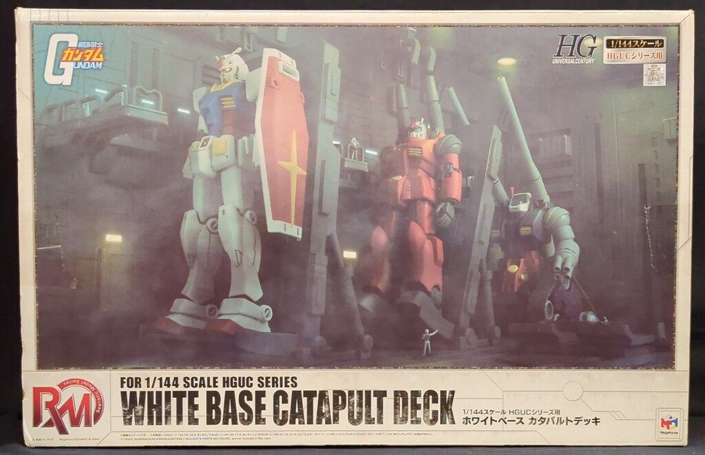 メガハウス ショップ リアリスティックモデル 機動戦士ガンダム