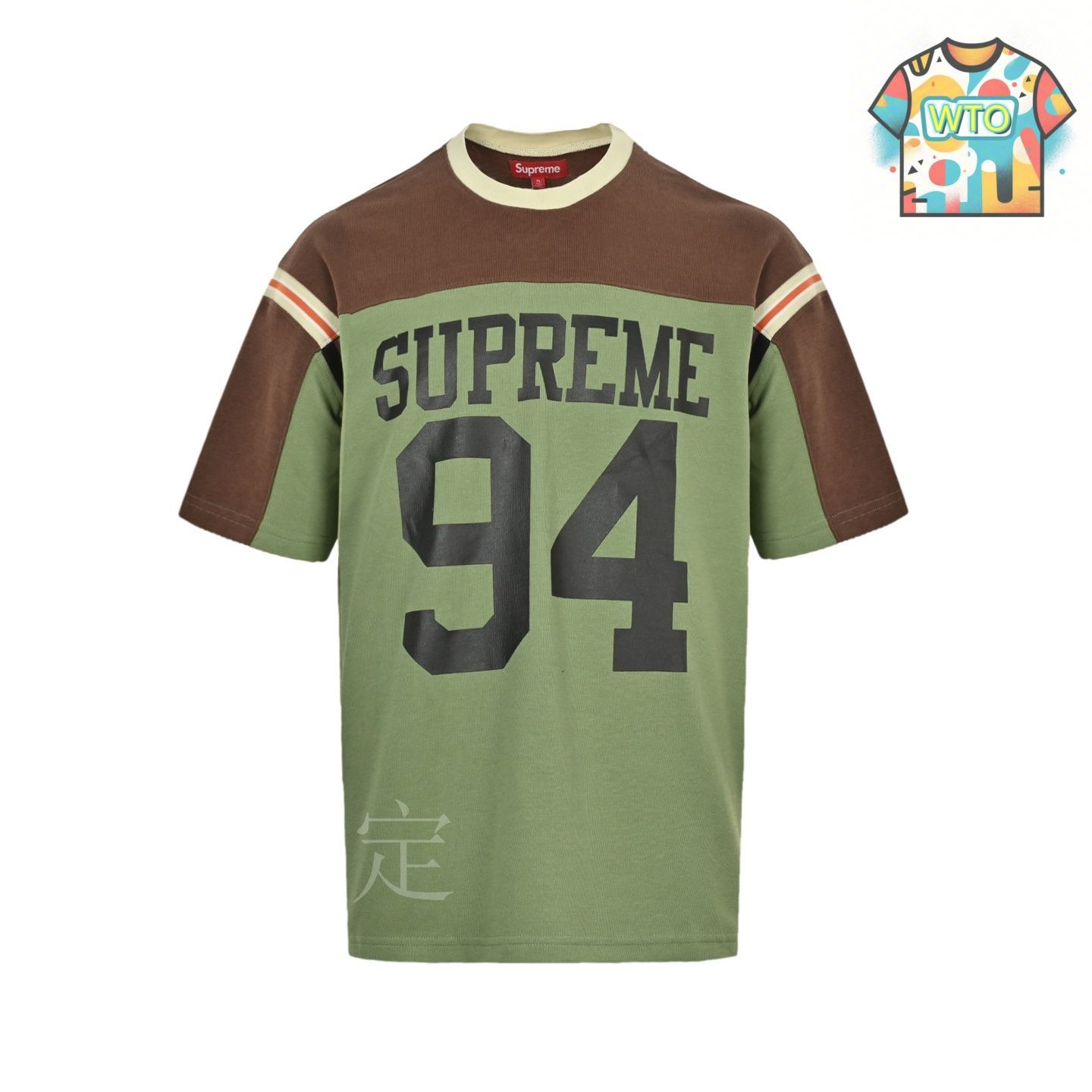 今日特価】Supreme 25ss Split フットボール T シャツ-2 - メルカリ