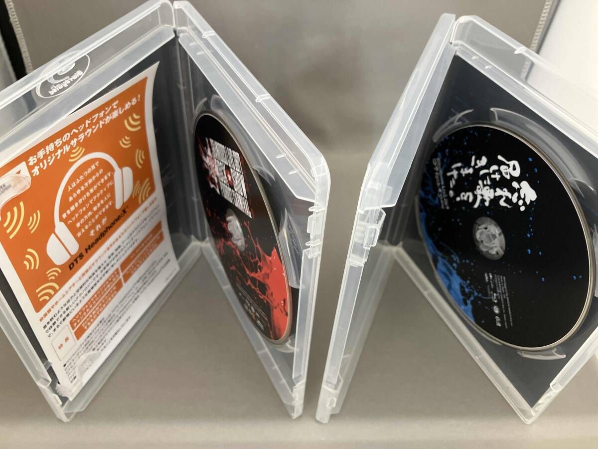 (未使用･未開封品)　「GRANRODEO LIVE 2017 G12 ROCK☆SHOW 道化達ノ宴/GRANRODEO LIVE 2017 G7 ROCK☆SHOW 忘れ歌を、届けにきました。」 (特典なし) [Blu-ray] bt0tq1u Amazon.co.jp: 「GRANRODEO LIVE 2017 G12 ROCK☆SHOW 道化達ノ