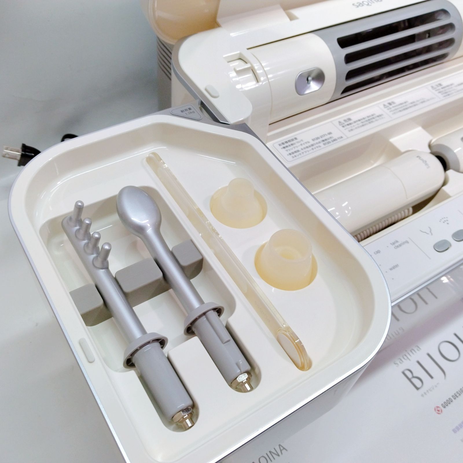 ★★★最終値下げ★★★    サキナ　ビジュー　美顔器 コメット電気 サキナ 美顔器 saqina bijou サキナビジュー