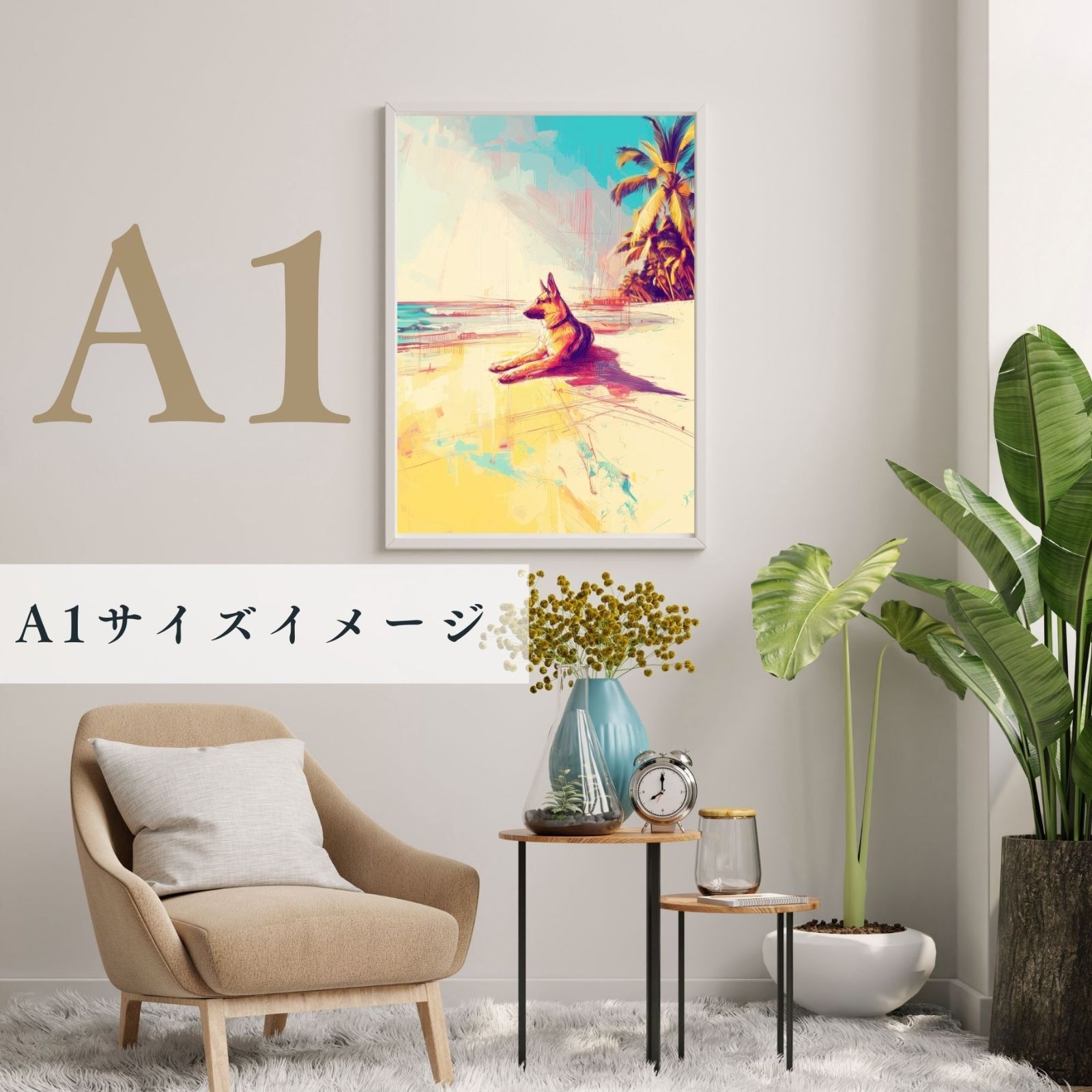 No.1 海