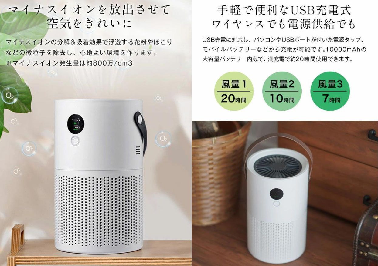 卓上