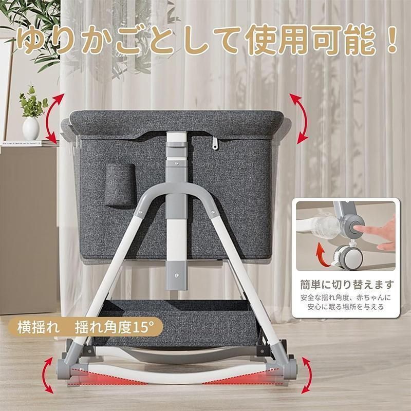 ベビーベッド　HZDMJ ゆりかご HZDMJ ベビーベッド クッション 折りたたみ ミニ 持ち運び