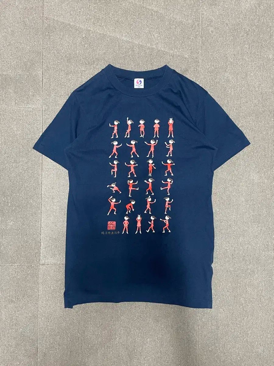 ヴィンテージ グラフィック 半袖Tシャツ J01458