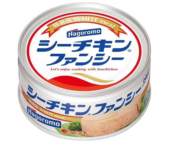 はごろもフーズ シーチキン ファンシー 140g缶×24個入× 2ケース ｜ 一般食品 缶詰 瓶詰 水産物加工品 ツナ マグロ