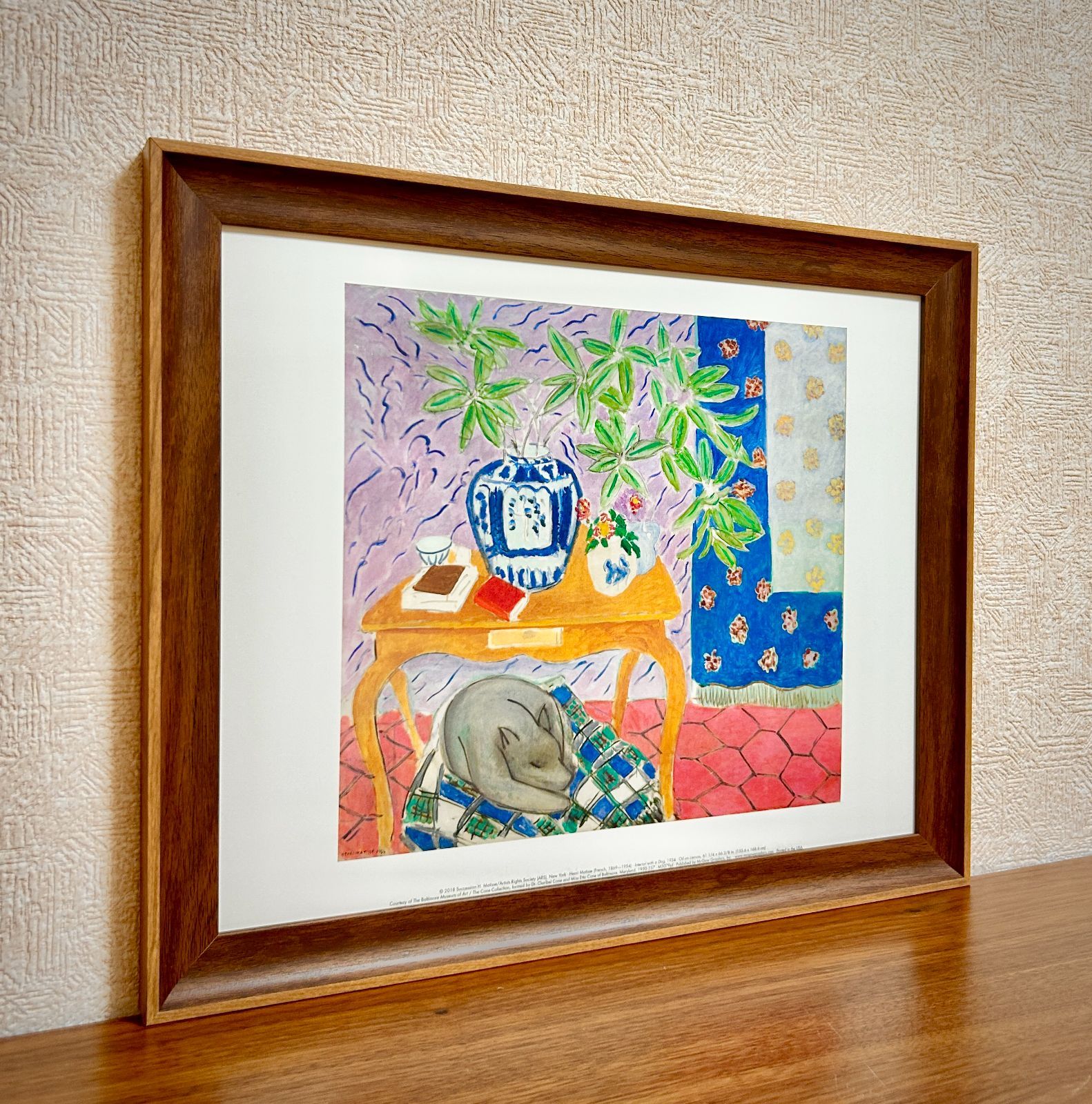 ☆額縁付アートポスター☆アンリ・マティス（マチス）☆Matisse