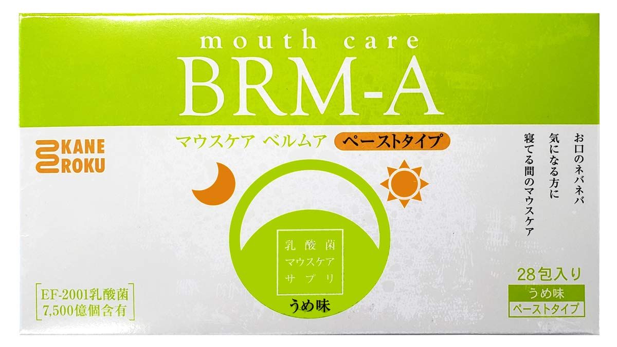ケ*ゴ様 希少サイズ カーハート トラデショナルジャケット ボロ 超絶