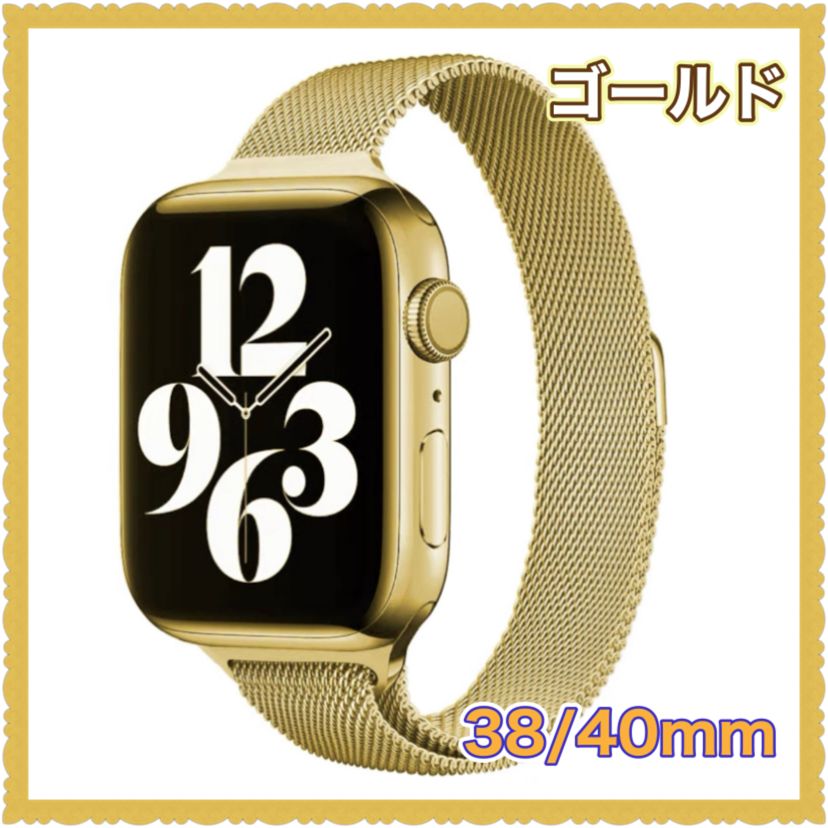 ☆赤字覚悟☆大人気Apple Watch ステンレス マグネットバンド 38/40mm