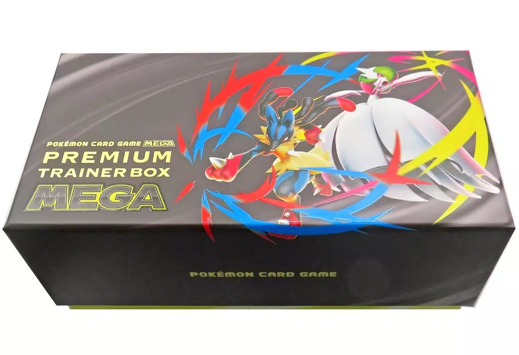 中古】サプライ [単品] カードボックス 「ポケモンカードゲーム