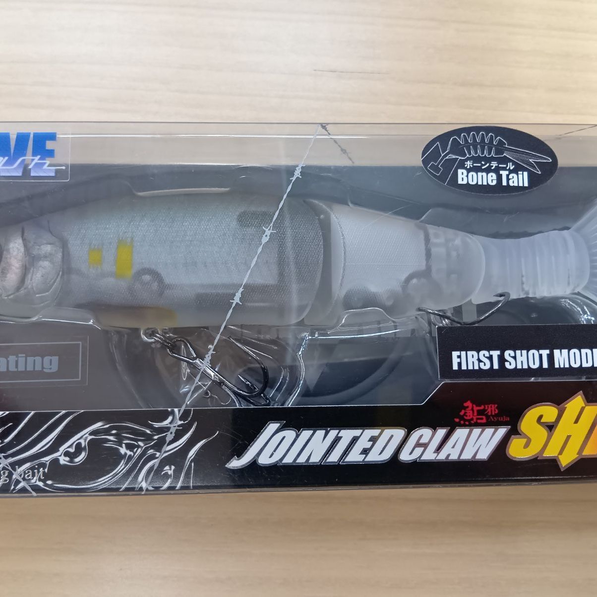 相模原橋本店 併売】ジョインテッドクロー ジョイクロ シフト183