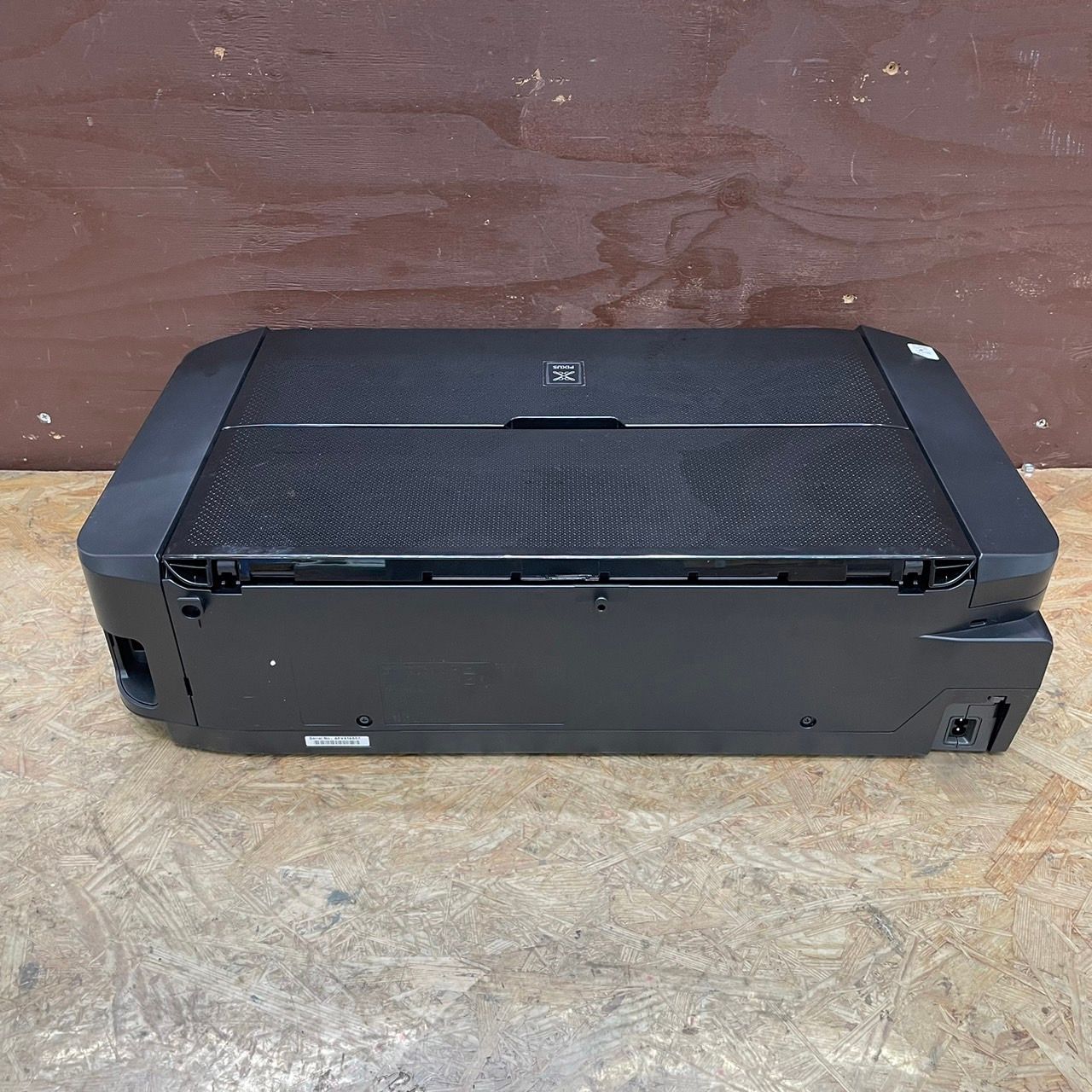 ピクサス iP8730