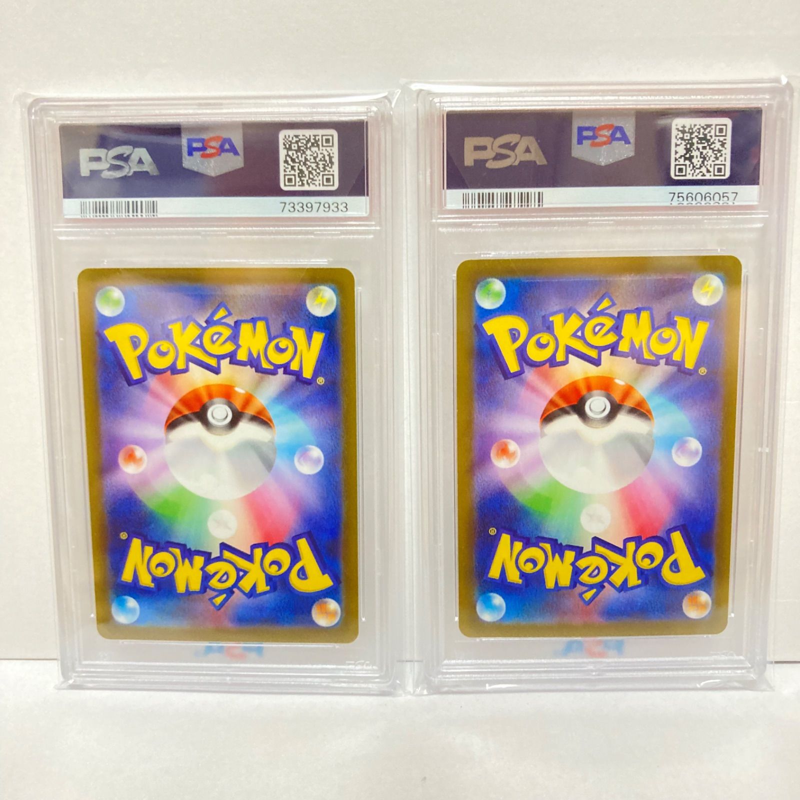 ミュウツー V STAR PSA10 【PSA専用スリーブ保護】 UVカット PSA