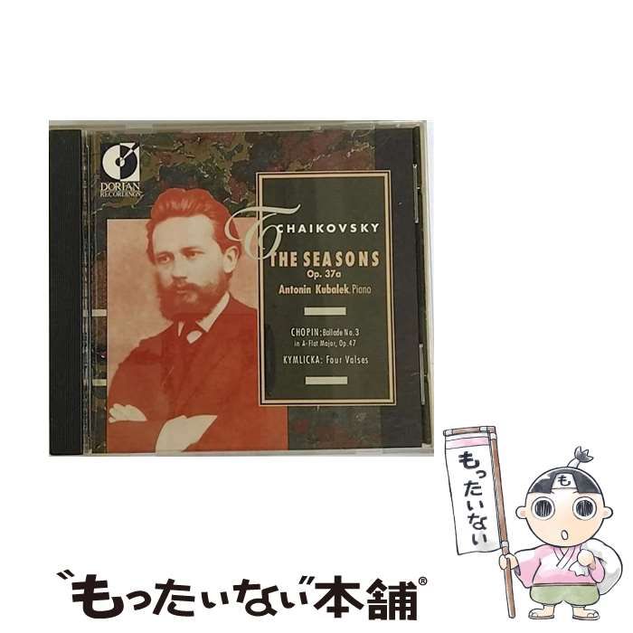 The Seasons Op. 37a | Ballade No. 3 In A-Flat Major Op. 47 | Four Valses import | Pyotr Ilyich Tchaikovsky Antonin Kubalek