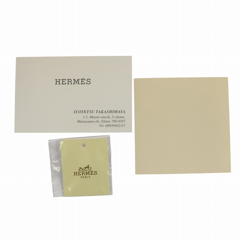 HERMES Balcon