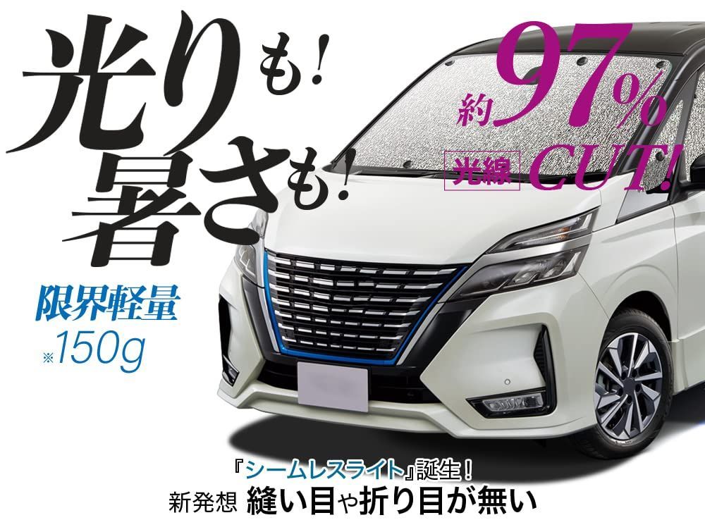 趣味職人 サンシェード