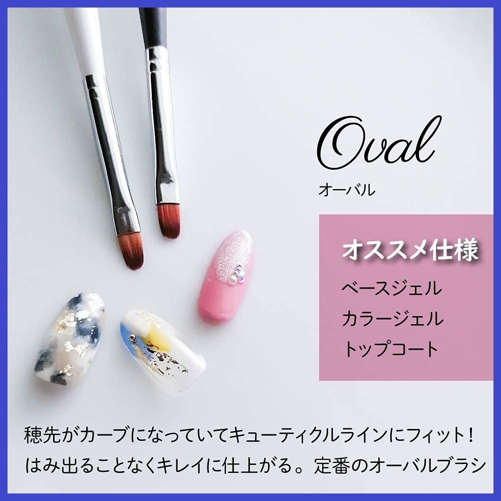 筆 ネイル筆 ブラシ ネイル ジェルネイル筆 アート キャップ付き